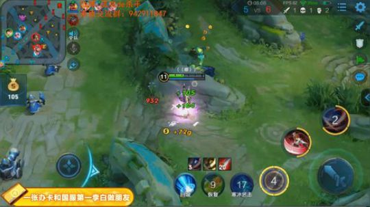 ace017发布了一个斗鱼视频2019-02-26