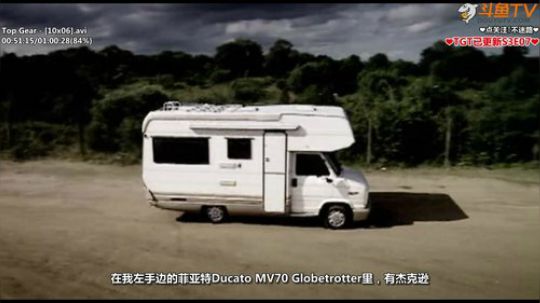 我在斗鱼看寶妮丶大尐姐直播汽车