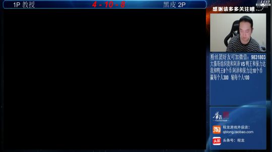 旧欢若梦灬发布了一个斗鱼视频2019-02-26