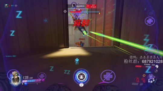 杀人哥：在1246基地玩两天 2019-02-23 18点场