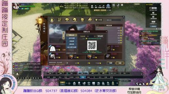 蹦小样：圣堂老板海滩^^~ 2019-02-21 13点场