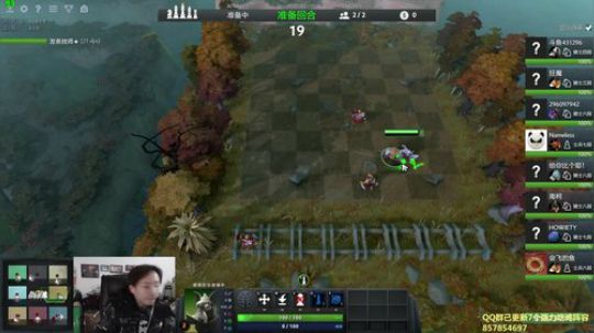 朴弟下棋-8~12点IM 2019-02-26 12点场