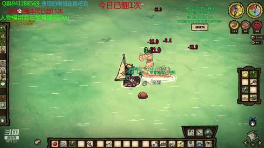 企图做海贼王的萝莉 2019-02-25 19点场