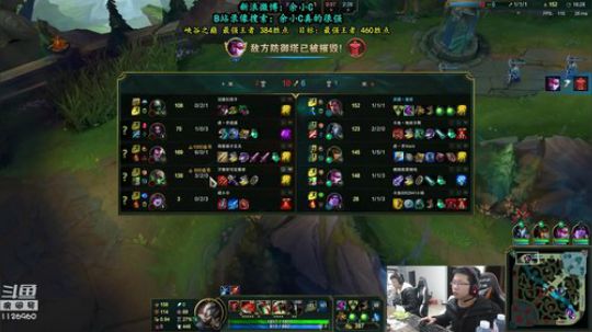 余小C：有请4位倒霉蛋登场 2019-02-26 10点场