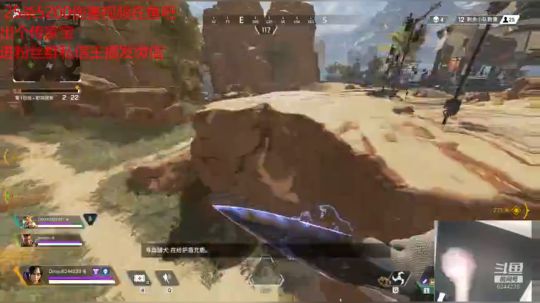 shreud ：我要打穿您的心 2019-02-25 21点场