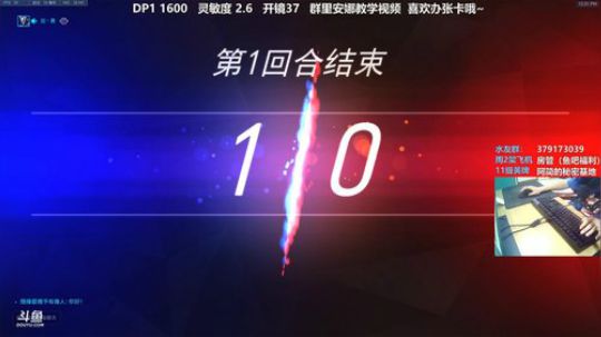 【阿简】看到新英雄了吗？⭐️ 2019-02-26 12点场