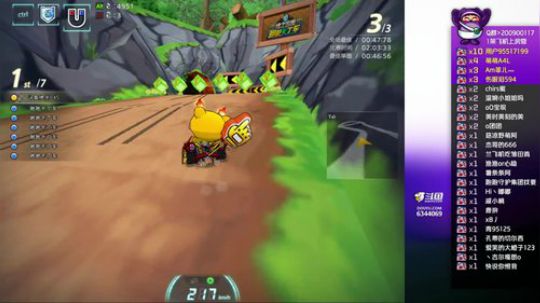 跑跑道具三服第一，大家点点关注啦 2019-02-26 19点场