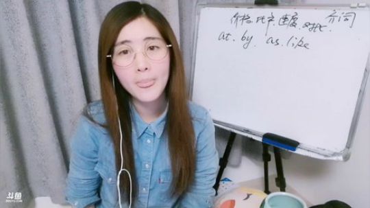 娜娜～：地道英语~介词辨析 2019-02-26 23点场