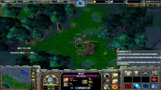 每天7点准时如我 2019-02-26 19点场