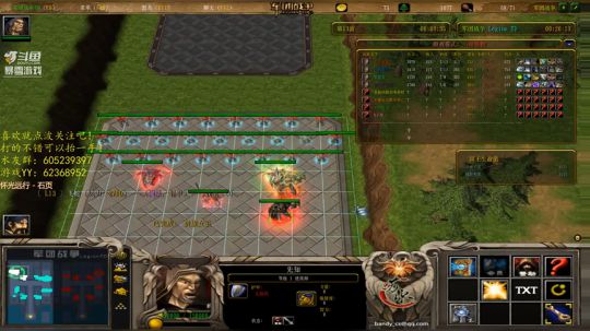 众人皆秀我独醒 2019-02-24 14点场