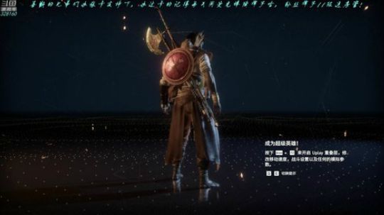 【最高难度直播间】刺客信条，起源！ 2019-02-26 01点场