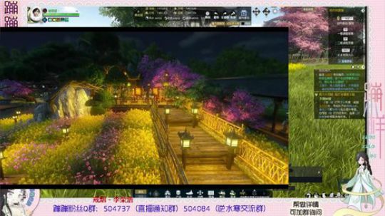 蹦小样：诗若狂老板主院^^~ 2019-02-24 00点场