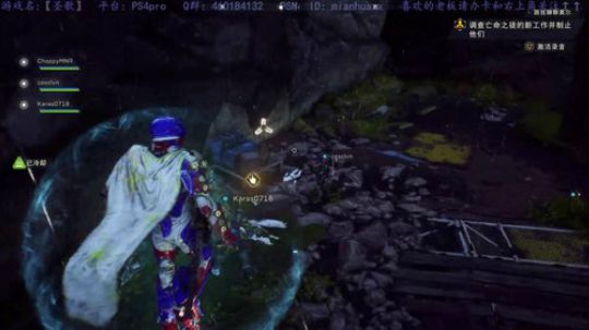 PS4版【圣歌】，法师肝起来~ 2019-02-26 02点场