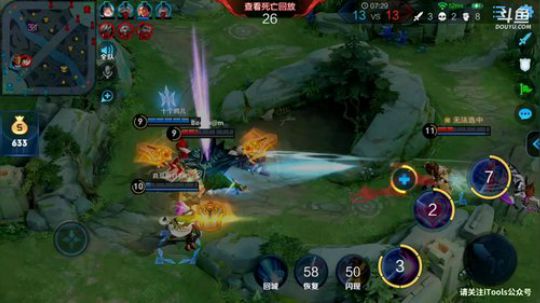 HHHISHHH发布了一个斗鱼视频2019-02-26