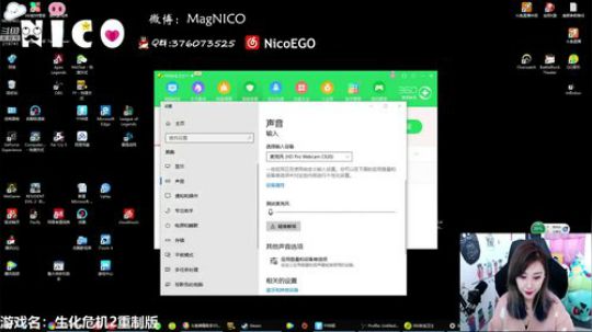 丿Good丶发布了一个斗鱼视频2019-02-26