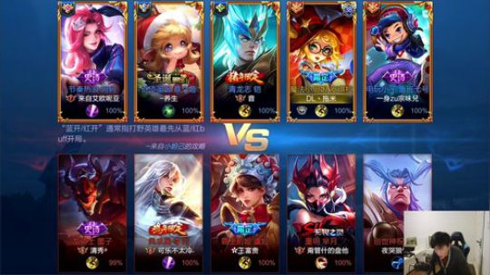 闹闹可遇不可求发布了一个斗鱼视频2019-02-26