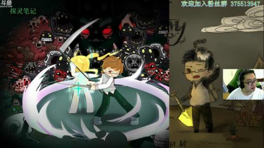 探灵突围夺魄赛3组vs12组解说视角 2019-02-26 22点场