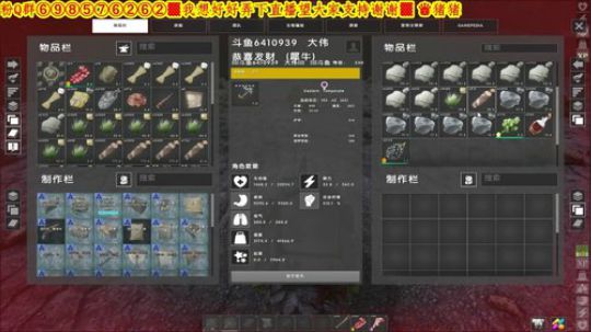 ❤️✨选地建防御✨❤️做豆腐 2019-02-25 12点场