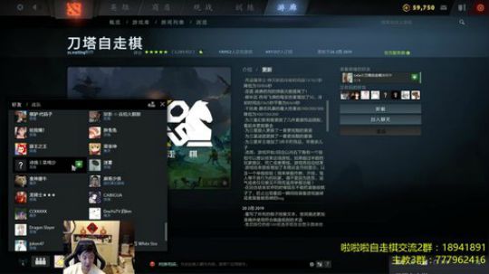 啦啦啦：新版本全新体验！ 2019-02-26 00点场