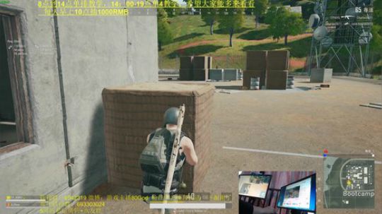 影帝带路人吃鸡！娱乐与枪法并存 2019-02-25 16点场