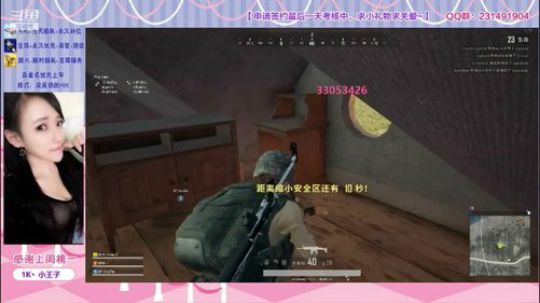 终极钓鱼之术已部署，就问你服不服！哈哈哈~