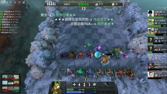 见证棋技的时刻！ 2019-02-26 01点场