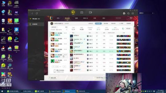 卷毛:LUX上分！~ 2019-02-26 18点场