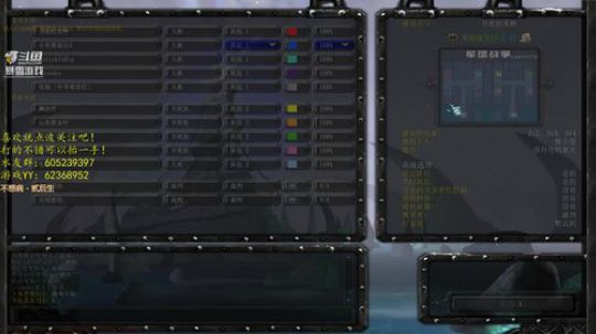 众人皆秀我独醒 2019-02-24 00点场