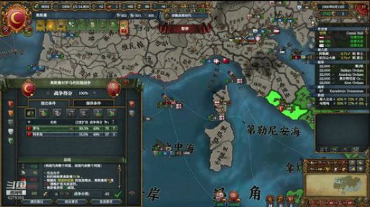 （欧陆风云4）大越的取经！！ 2019-02-26 11点场
