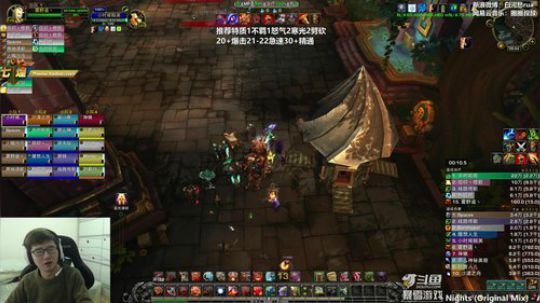 这两天天气也太好了8 2019-02-26 09点场