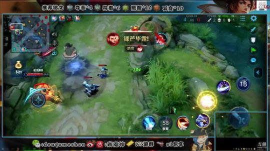 单排先上个王者 2019-02-26 12点场