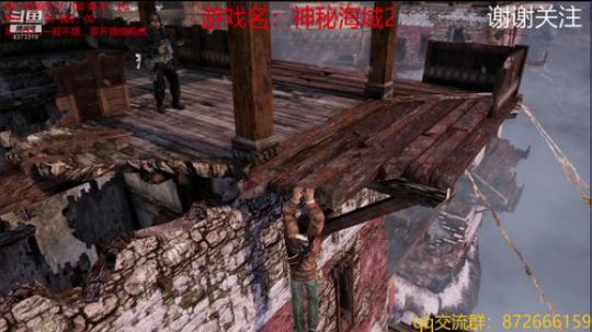 顽皮狗经典系列 2019-02-26 11点场
