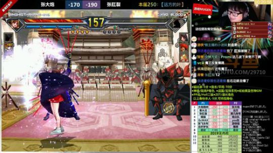 【MUGEN】马上快3月了，加油 2019-02-26 02点场