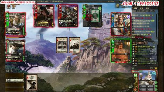 【三國殺OL神將亂舞】 2019-02-24 17点场