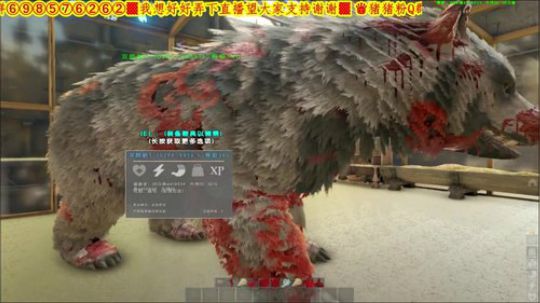 ❤️✨防御继续✨❤️ 2019-02-27 06点场
