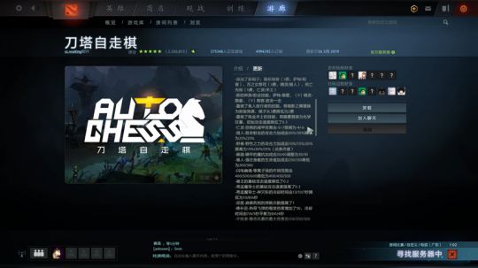 开开心心每一天~冲鸭!!! 2019-02-26 23点场