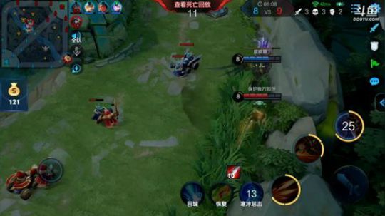 HHHISHHH发布了一个斗鱼视频2019-02-27