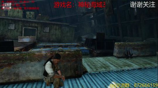 顽皮狗经典系列 2019-02-27 12点场