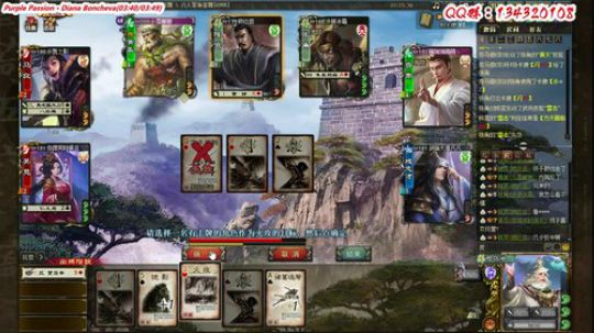 【三國殺OL神將亂舞】 2019-02-24 23点场