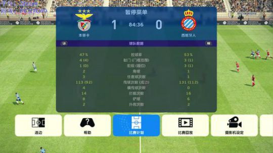 陶可可：西甲·西班牙人开档！ 2019-02-27 08点场