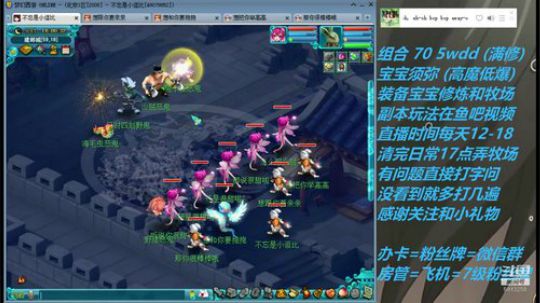 不忘 70wdd 牧场~5913258 2019-02-27 15点场