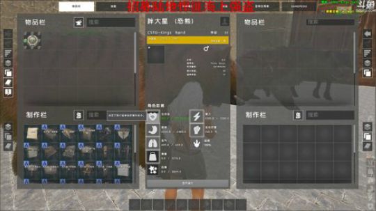 我的特点就是不擅长倒下UPUP 2019-02-27 17点场