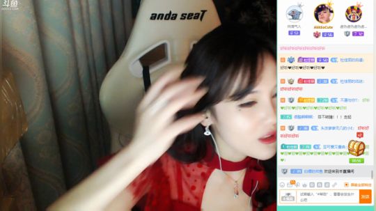 今天辣么美的吗