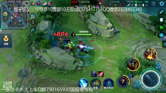 国服猴一张办卡永久上车 2019-02-26 03点场