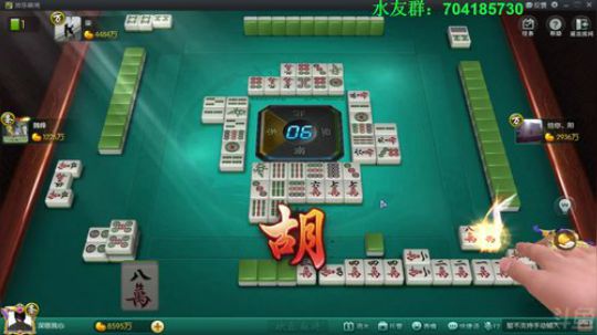 清18罗汉 36分开始起手5张万，上路屁胡助攻我清18自摸。
