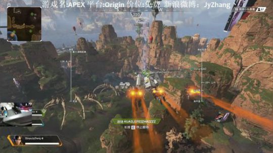 【Jy张】目标杀人王！ 2019-02-27 16点场