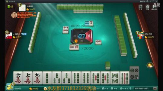 我在斗鱼看she会你孩弟di直播欢乐麻将