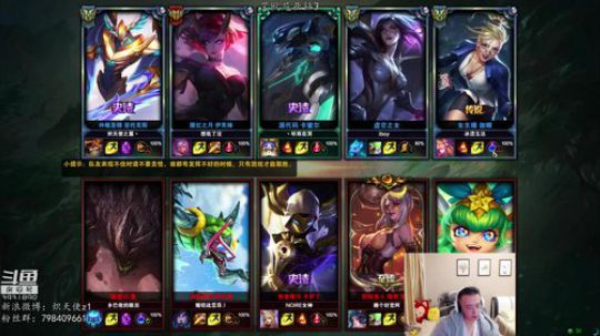 炽天使：9.4之征服者剑魔CARRY 2019-02-26 21点场