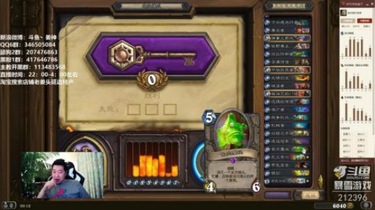 RPGseven发布了一个斗鱼视频2019-02-27