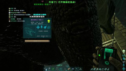 玮叔：今天去拜访下另外两个泰坦 2019-02-25 21点场